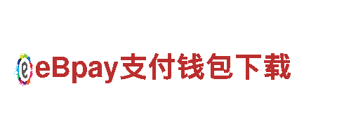 美嘉体育官方app-大型高科技企业